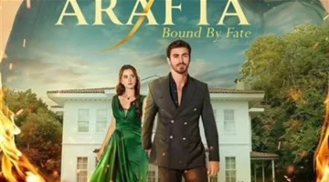 تطورات مثيرة في مسلسل الأعراف التركي وموعد عرض الحلقات الجديدة المرتقبة